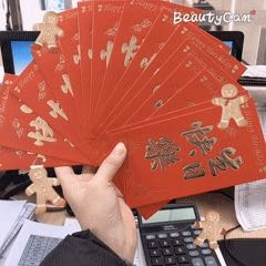 王中特王